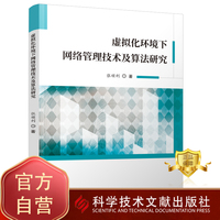 融合創(chuàng)新 能源與動力工程在智能網(wǎng)絡(luò)時代的新發(fā)展